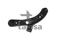 Рычаг подвески