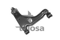 Рычаг прав.OPEL VECTRA B