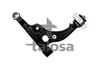 Рычаг независимой подвески колеса