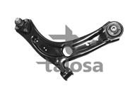 Рычаг подвески