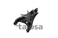 Рычаг подвески