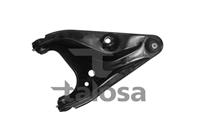 Рычаг подвески