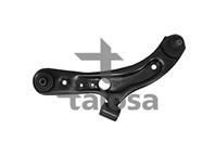 Рычаг подвески