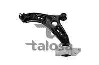 Рычаг подвески