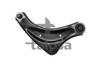 Рычаг подвески