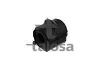 Втулка стабилизатора