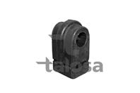 Втулка стабилизатора