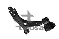 Рычаг подвески