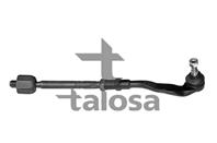 Штанга - тяга