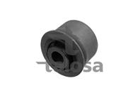 Сайлентблок зад.подвески плавающий