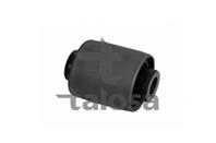 Втулка подвески