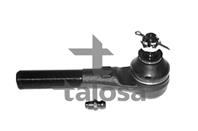 Наконечник рулевой тяги