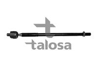 Тяга рулевая