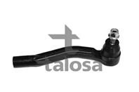 Наконечник рулевой тяги