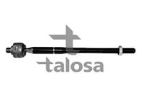 Тяга рулевая