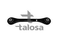 Рычаг подвески