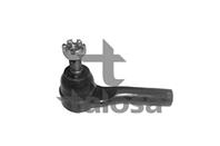 Наконечник рулевой тяги