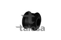 Втулка стабилизатора