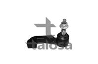 Наконечник рулевой тяги