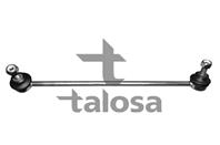 Тяга стаб. пер. п._ PEUGEOT 207 06>