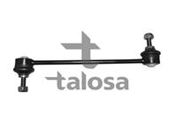 Тяга / стойка, стабилизатор Задний