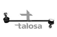 Тяга / стойка, стабилизатор Передний, Правый / Левый
