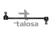 Тяга / стойка, стабилизатор Задний Правый / Левый