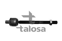 Тяга рулевая