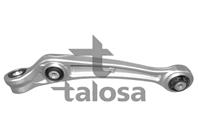 Рычаг независимой подвески колеса