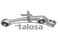 Рычаг независимой подвески колеса