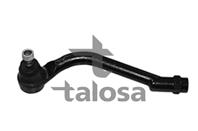 Наконечник рулевой тяги