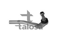 Наконечник рулевой тяги