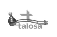 Наконечник рулевой тяги