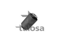 Сайлентблок рычага