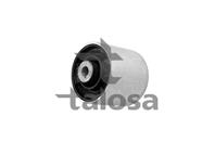 Сайлентблок рычага