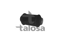 Сайлентблок рычага подвески