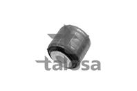 Сайлентблок рычага подвески