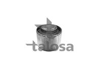 Сайлентблок рычага подвески