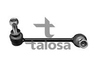 Стойка стабилизатора