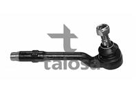 Наконечник рулевой тяги