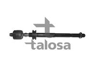рул. Тяга л.+п._ VW T4 2.0-2.8+1.9D-2.5TDi 90>