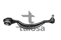 Рычаг подвески