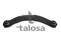 Поперечный рычаг с шариковым шарниром подвески колеса Задний, Правый / Левый, Верхний