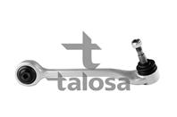 Рычаг подвески