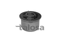 Сайлентблок рычага подвески Задний