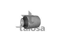 Сайлентблок рычага подвески