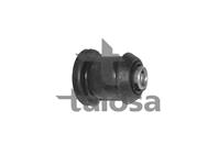 Сайлентблок рычага подвески