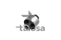 Сайлентблок рычага