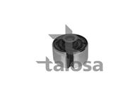 Сайлентблок рычага подвески