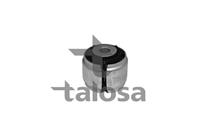 Сайлентблок BMW X5 (E70) 02/2006 - 07/2013